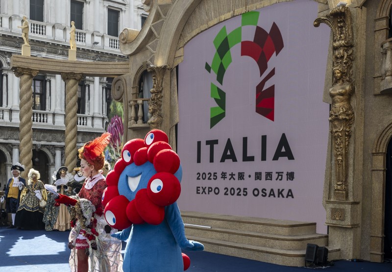 Expo 2025 - Padiglione Italia